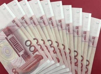 中国这一招确实高明！美国欠着中国的钱迟迟不还，中国干脆转手把这张“欠条”