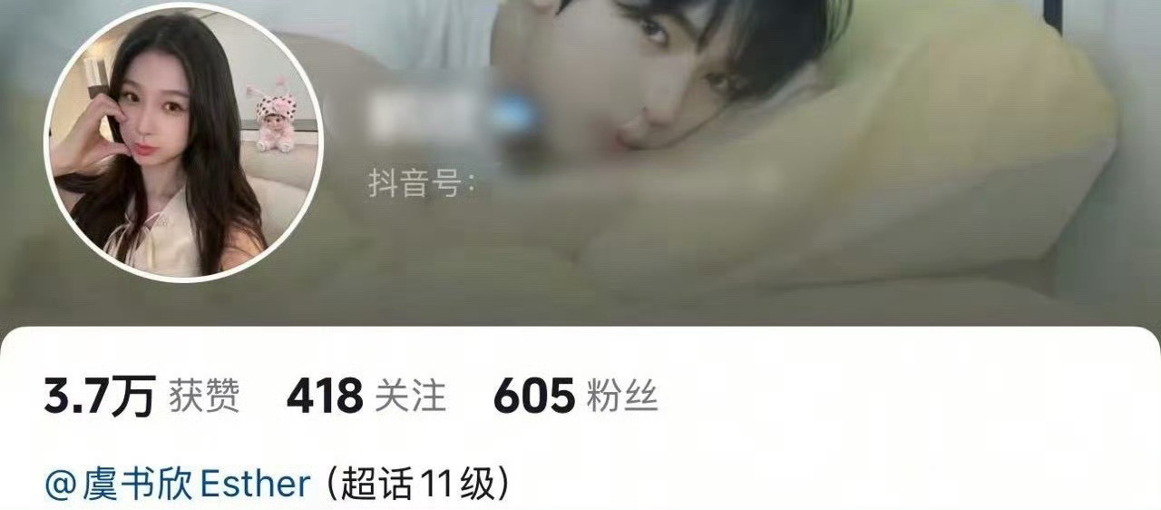 也算吧天天嘴毒的很​​​