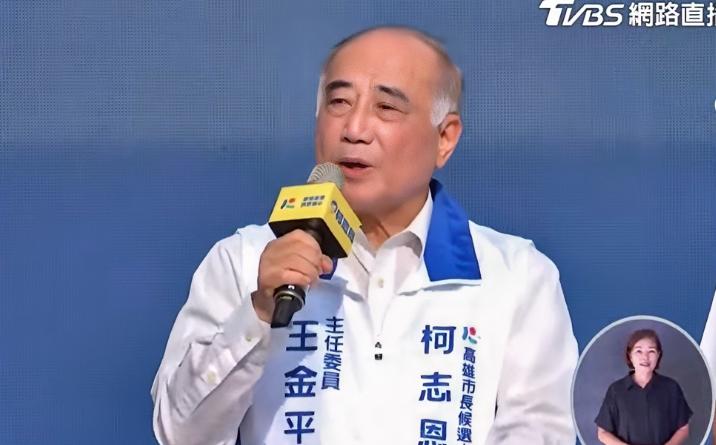 “高雄大概挂了，‘老王’已承认输10个百分点以上。”戴祺修10月6日晚在节目
