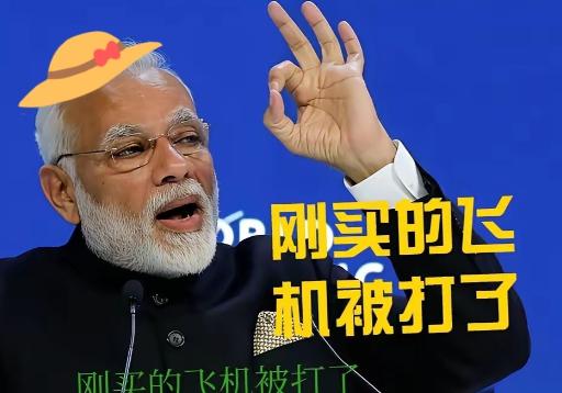 印度外长苏杰生：若要印度不干涉台湾事务，条件是中国必须遵循印度划定的中印界线，不