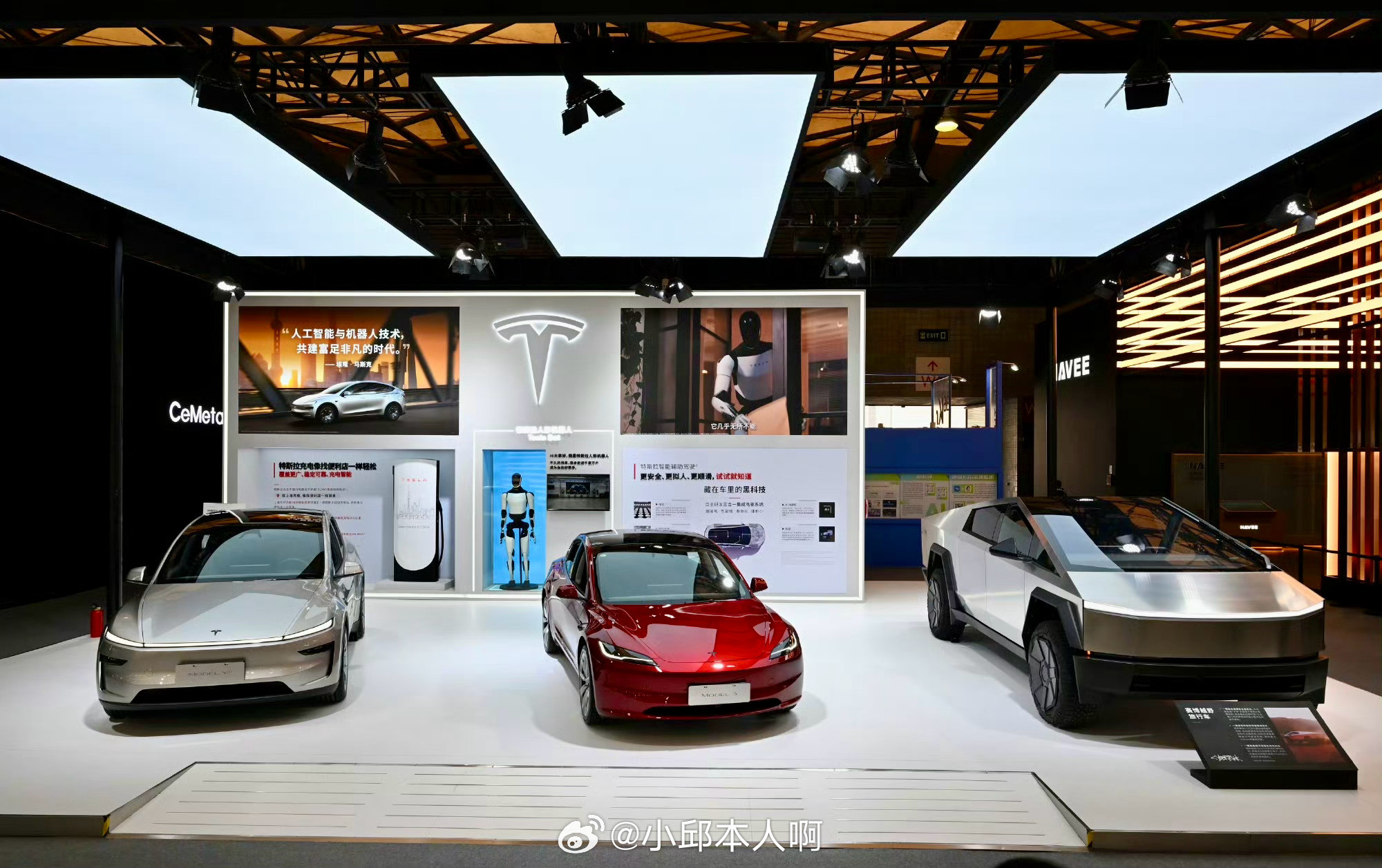 特斯拉Model3标准版或将在华上市特斯拉那个便宜版Model3要来了！上海工