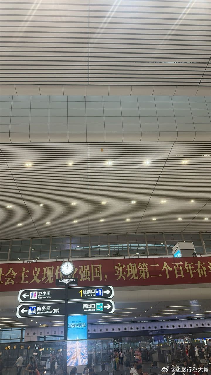 就这样看着你