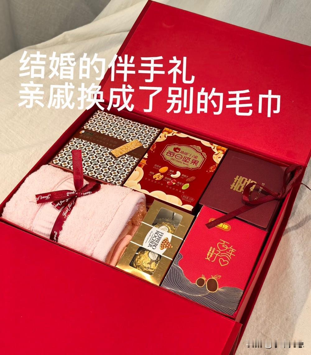亲戚结婚，特意交代了伴手礼别用洁丽雅的毛巾，她说现在这个情况，再用觉得心里膈应。