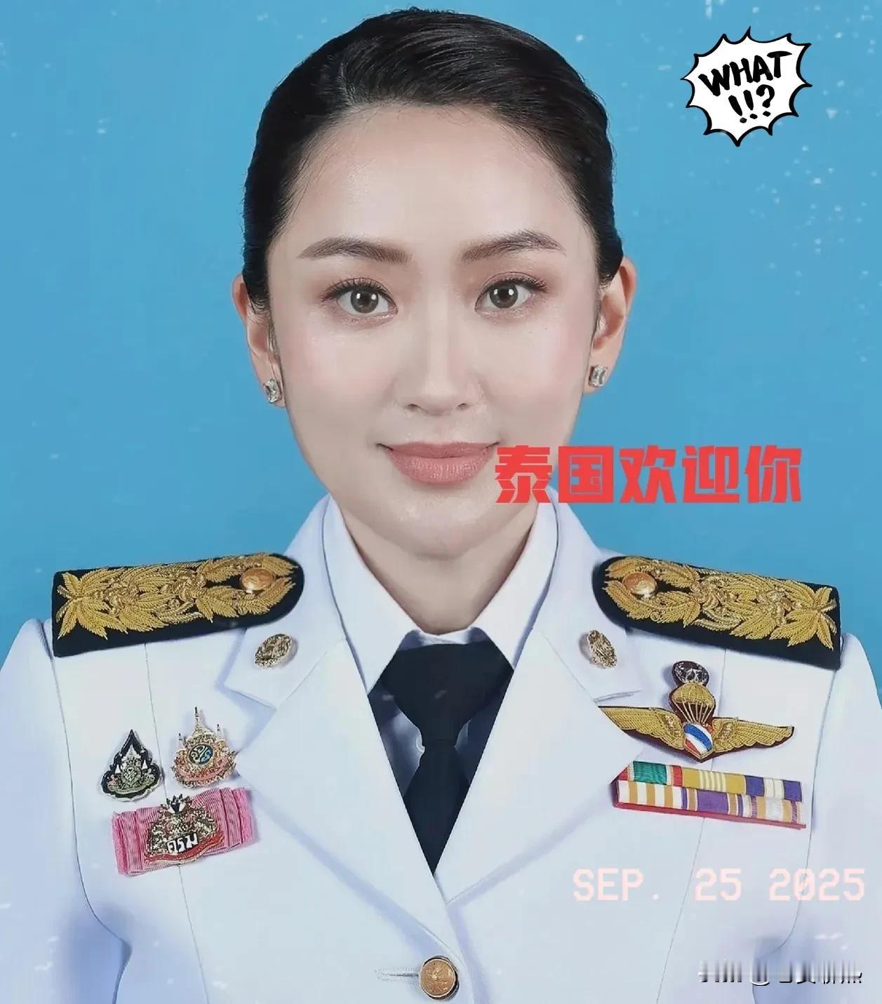 快讯！快讯！泰国宣布了！泰国国家旅游局局长塔帕妮在曼谷召开新闻发布会，宣布2