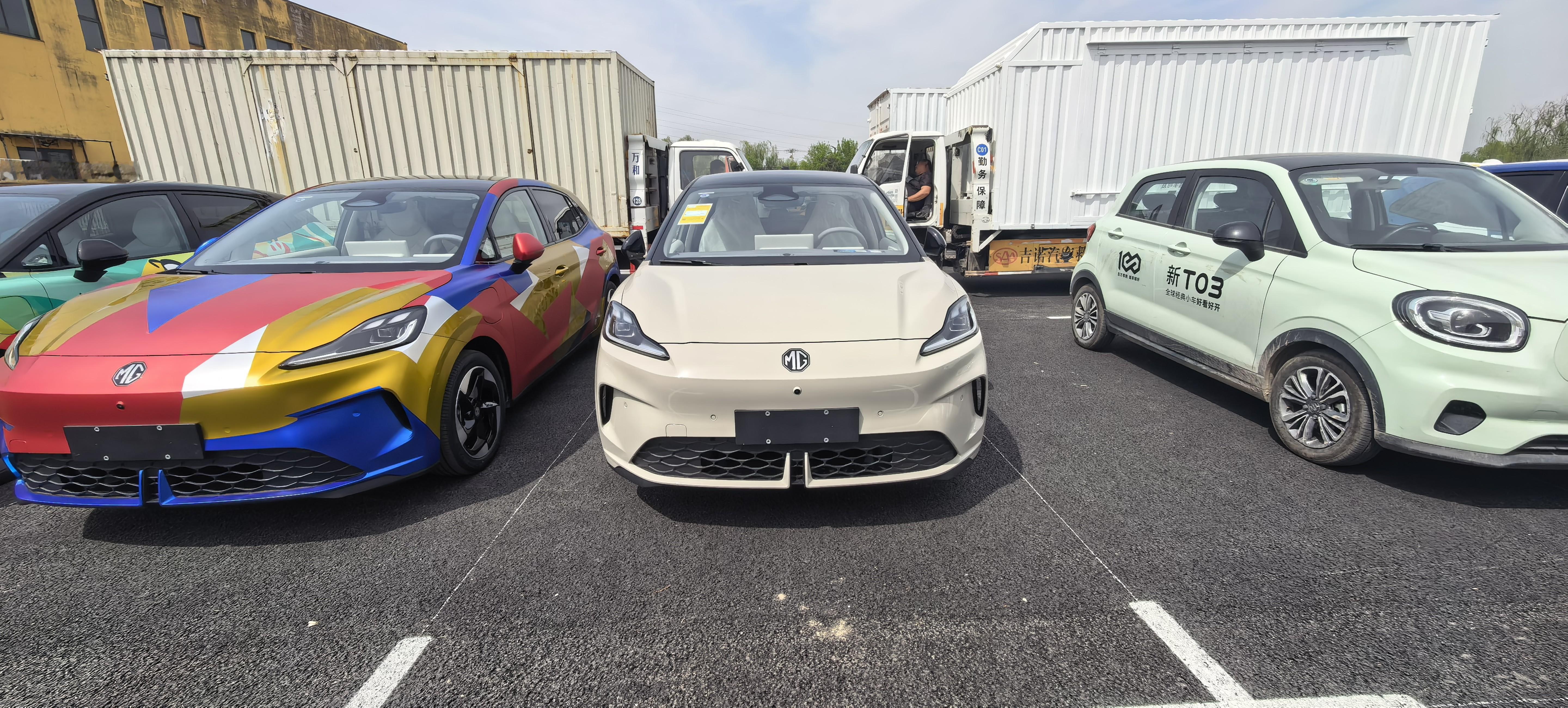 2026北京车展探馆直播进行中！新车热门车抢先看！现在看——名爵MG44月22日