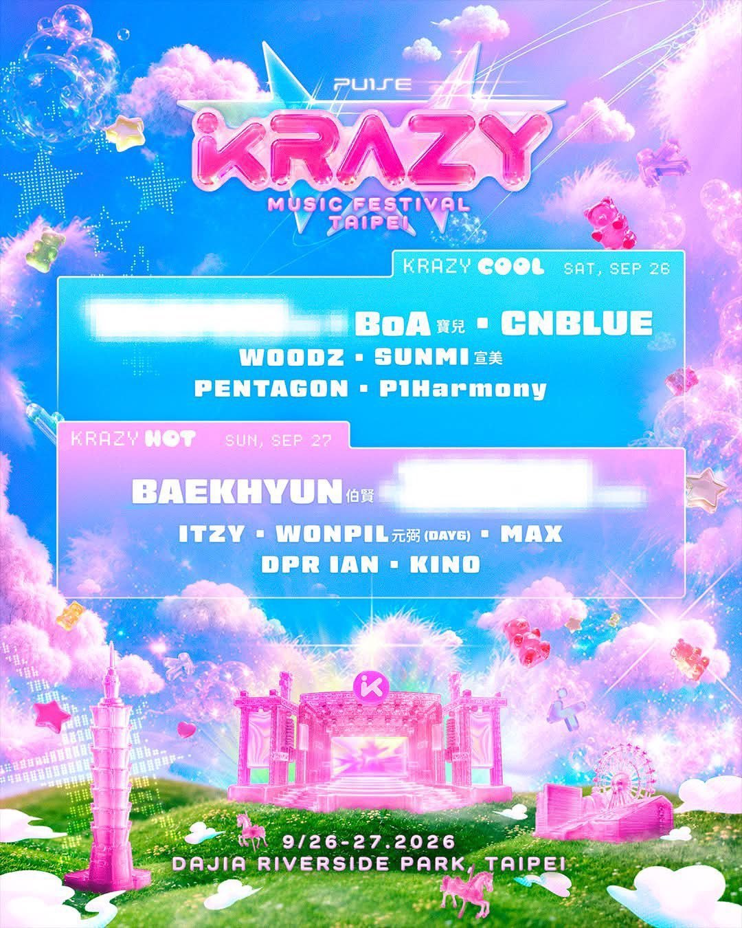 新行程：9/26台北KRAZYMusicFestival​​​