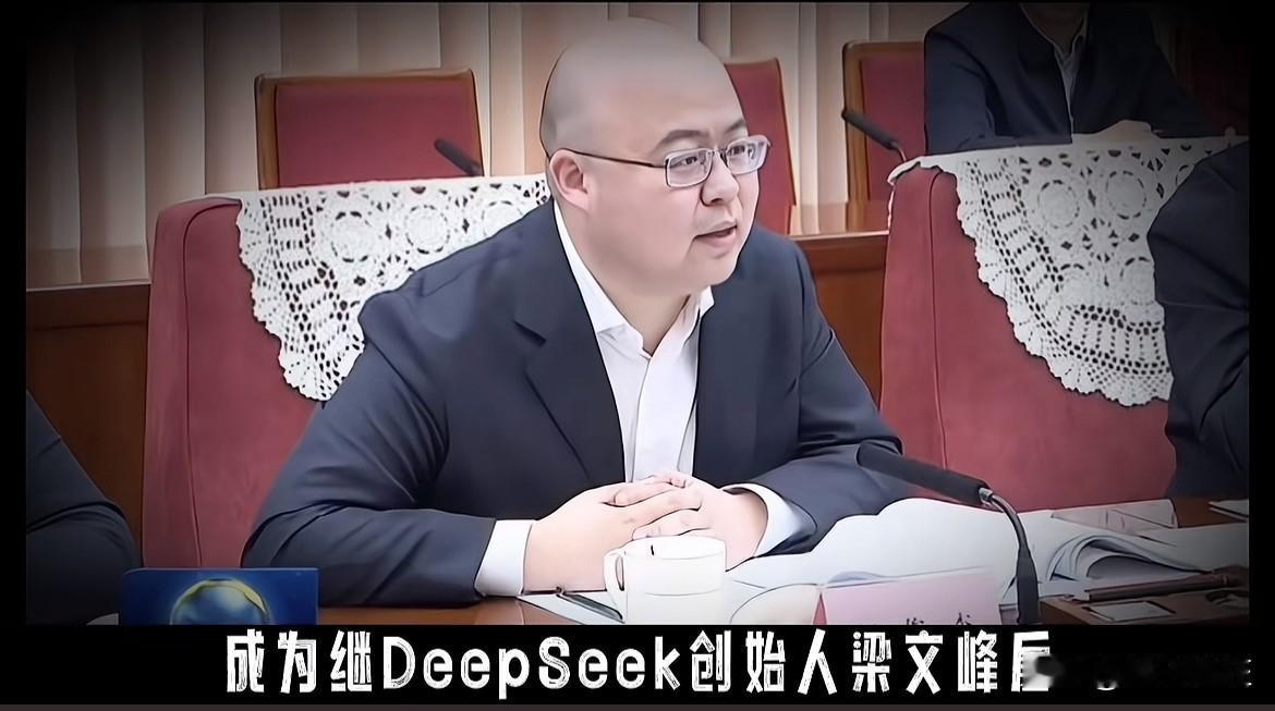 昨天看新闻，一个画面把我给看愣了。中南海的会场里，一圈大佬中间，坐着一张198