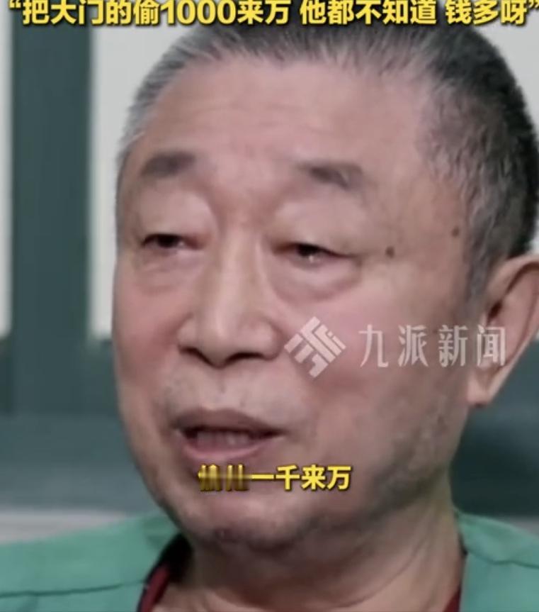 “钱多到发霉！”一个在缅北搞电诈的头目，钞票多得都长毛了，只能搬到屋顶上晾。他专
