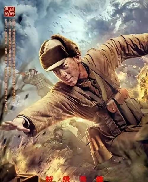 1986年，秦基伟随代表团访问朝鲜，秦基伟来到当年战斗的上甘岭，拿着望远镜观看了