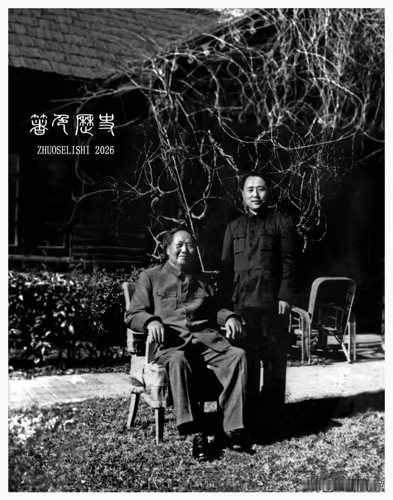1966年7月1日，中国共产党迎来45周岁华诞。彼时毛泽东同志驻留武昌东湖宾馆，