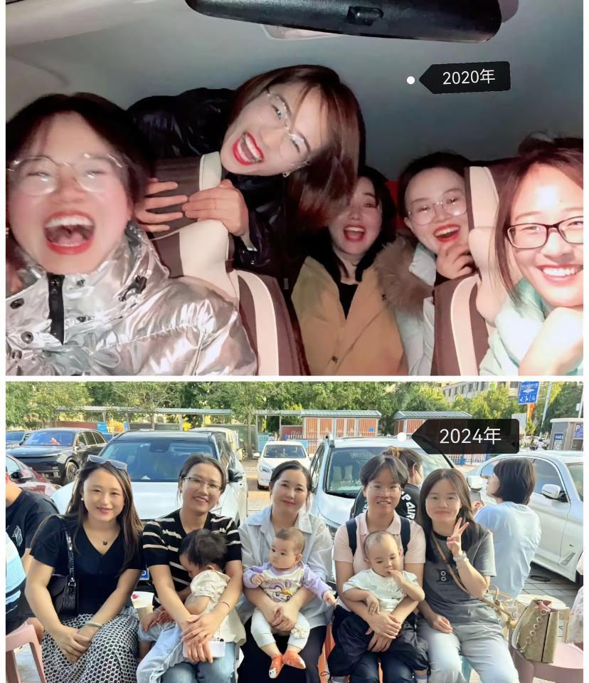 这就是老一辈嘴里说的结了婚生了孩子就成熟了。
