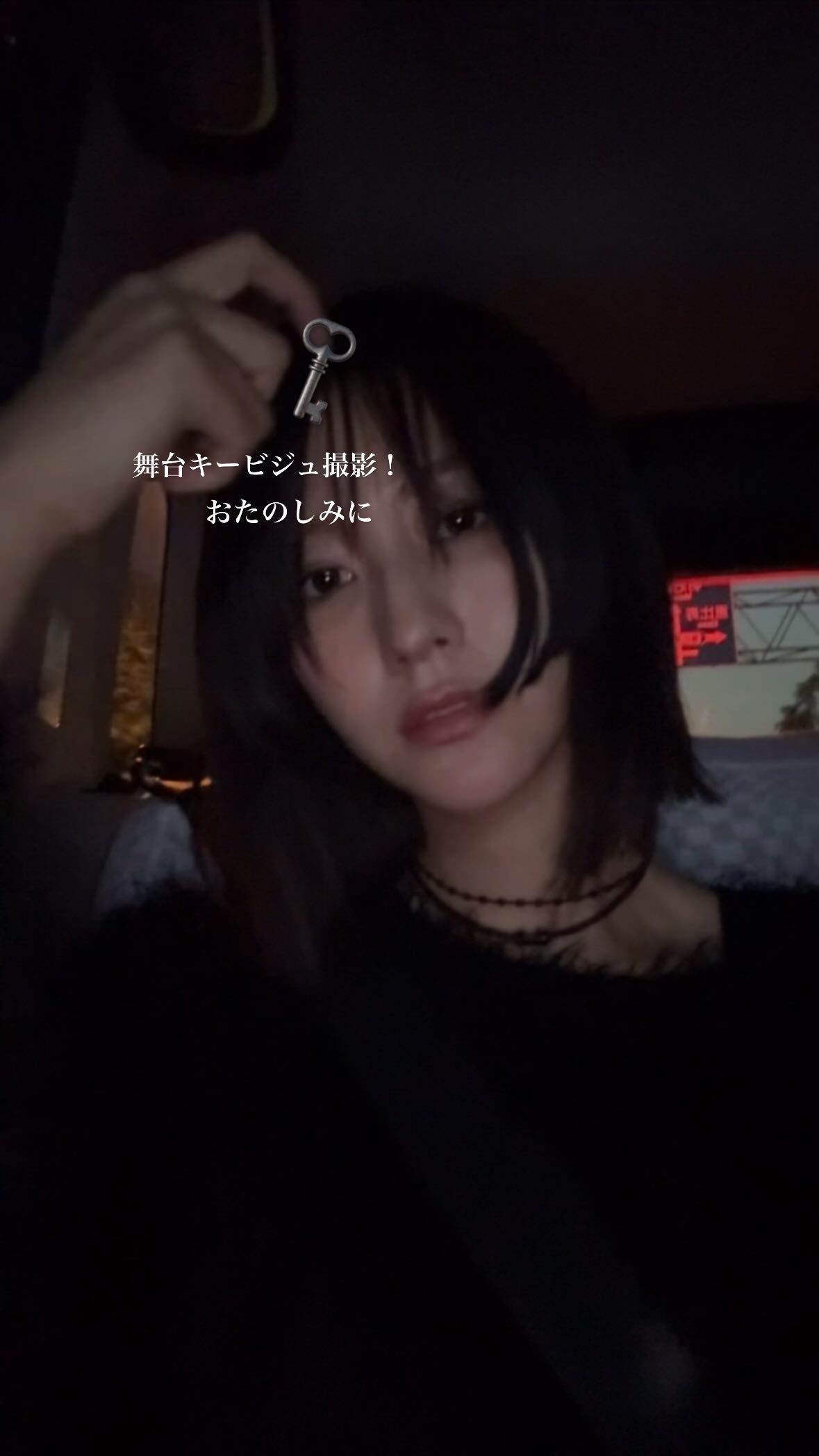 土生瑞穂​​​