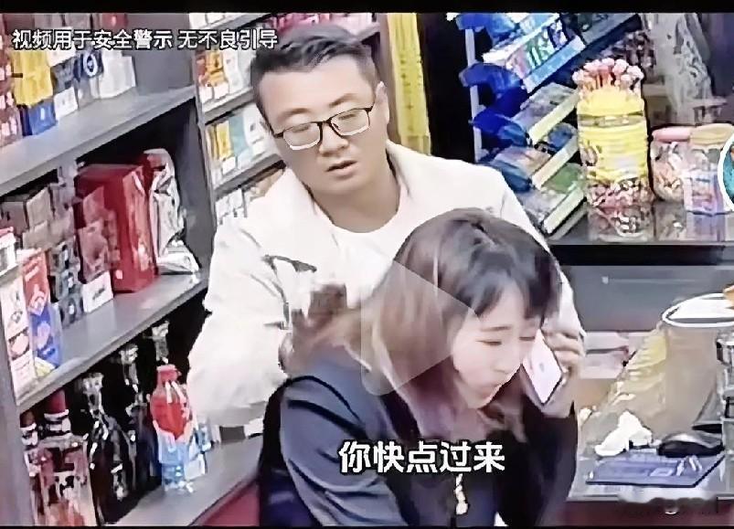 超市结账被喊“阿姨”，老公却成“大哥”，我这心情有点微妙去超市买完东西排队