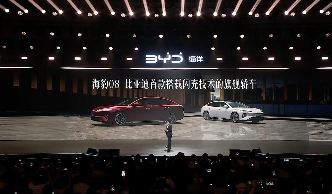 比亚迪海豹08旗舰轿车上市发布尺寸5150/1999/1505毫米轴距30