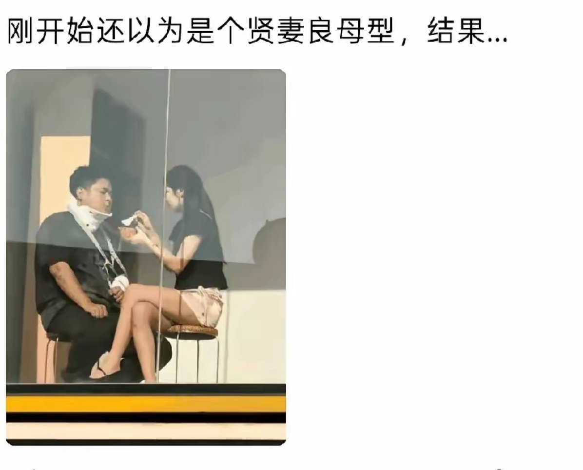 很多事情不能只看表面