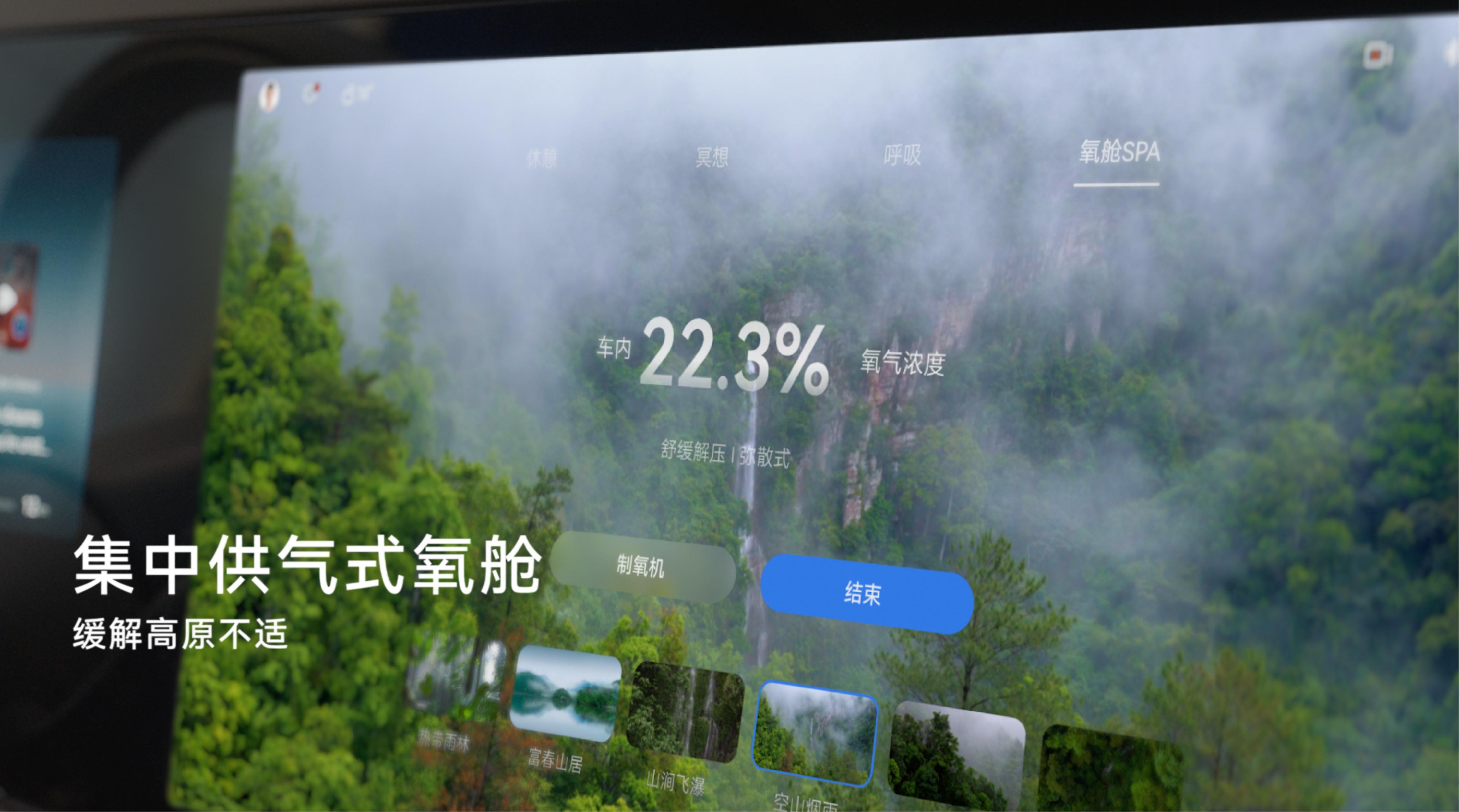 昨晚朋友问我十一想去川西要注意什么我第一反应就是氧气罐，因为“进藏第一关”就是折