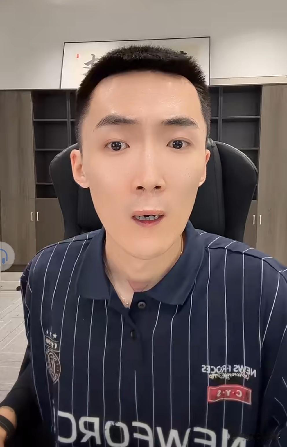 巴扎黑健康状态堪忧，起诉无用恐难争回财产，杨世成专程到杭州看望！女方拖时间刻意回