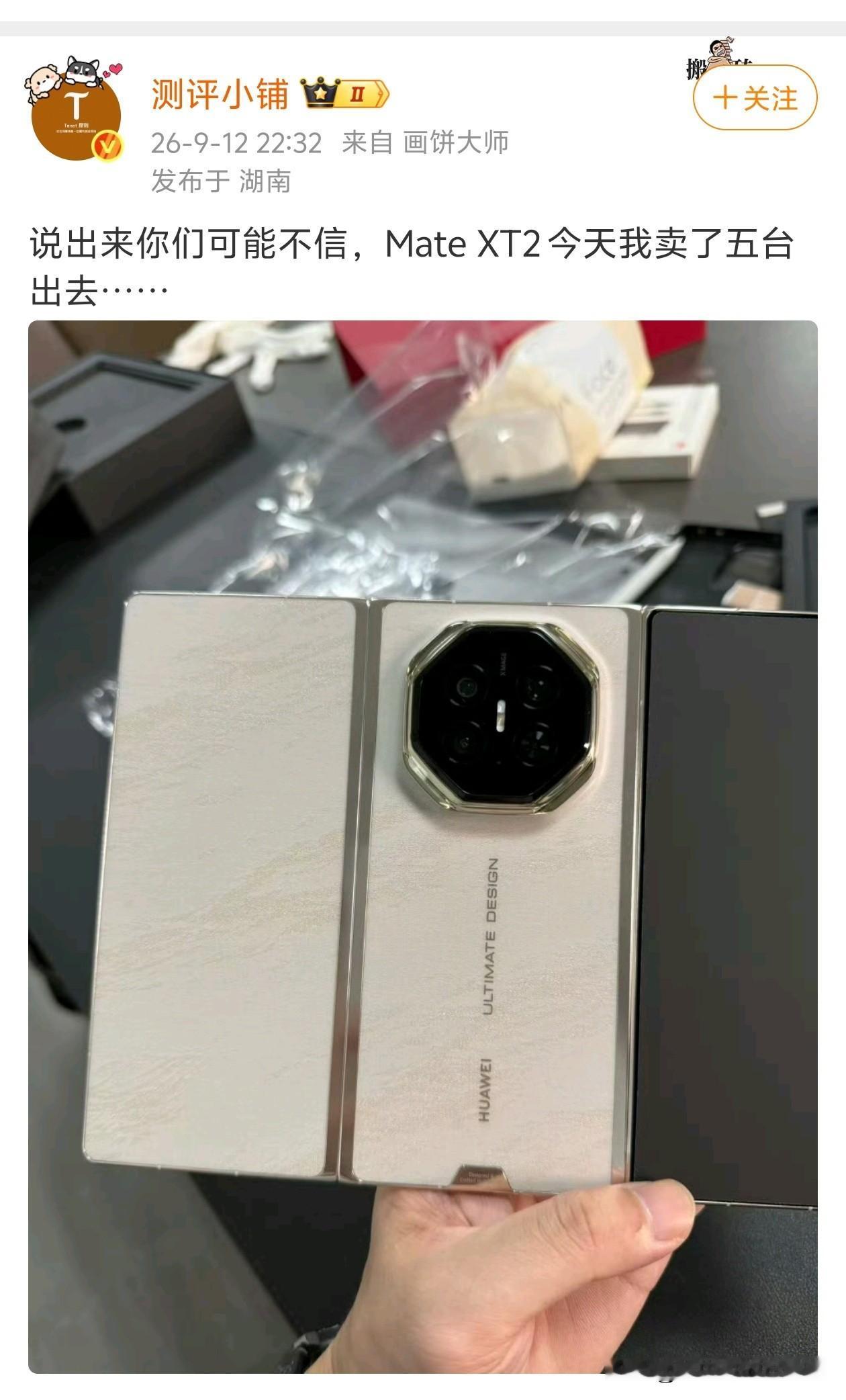 只有穷人消费降级了