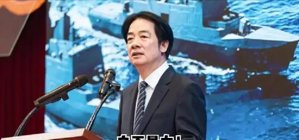 🌞赖清德彻底不装了。11月26号那天，赖清德坐在“国安高层会议”发布会的