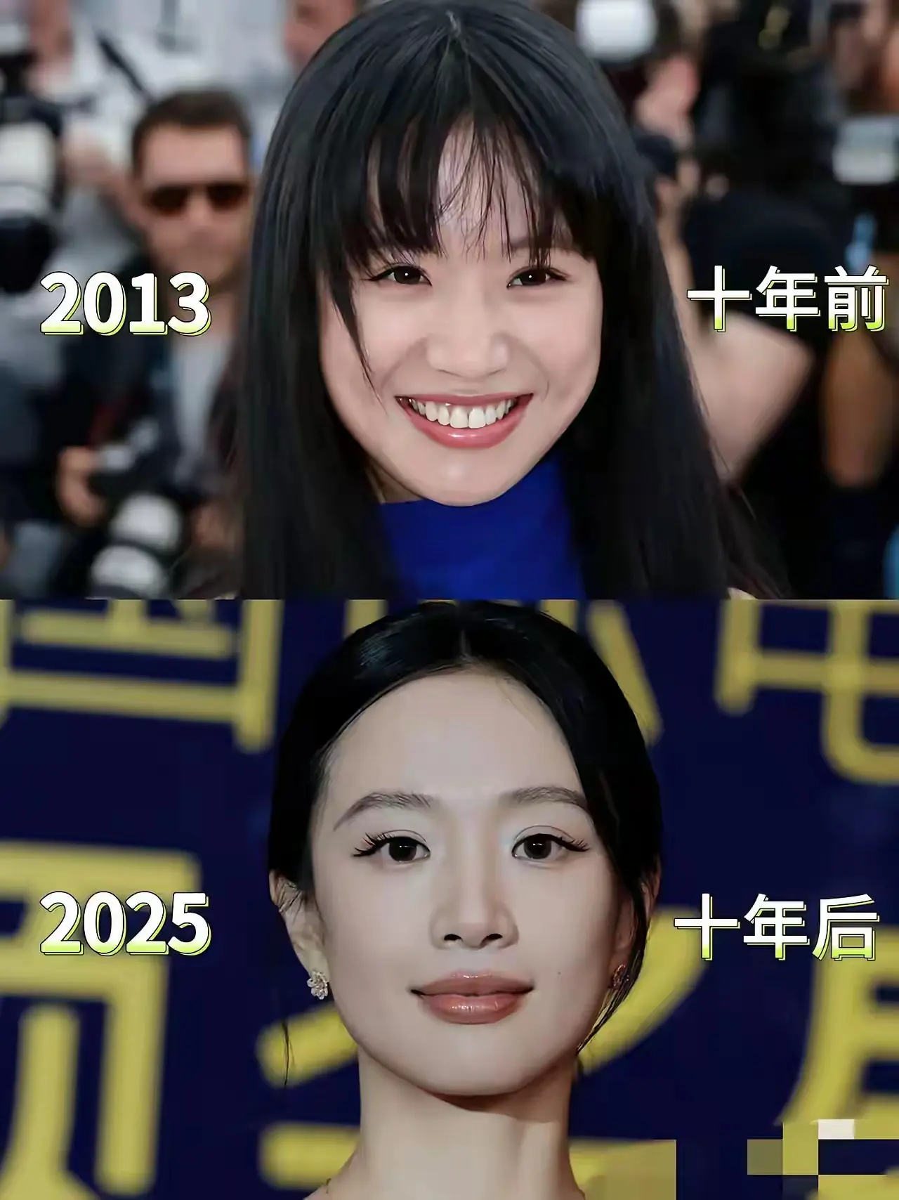 怎么感觉年龄越大越好看了呢