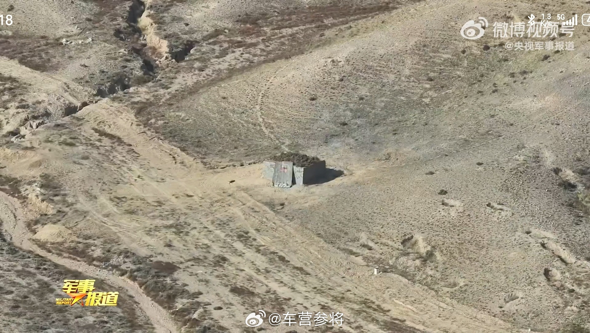 76集团军某炮兵旅换装181车载加榴炮后，进行激光制导炮弹实弹射击考核，而且把配