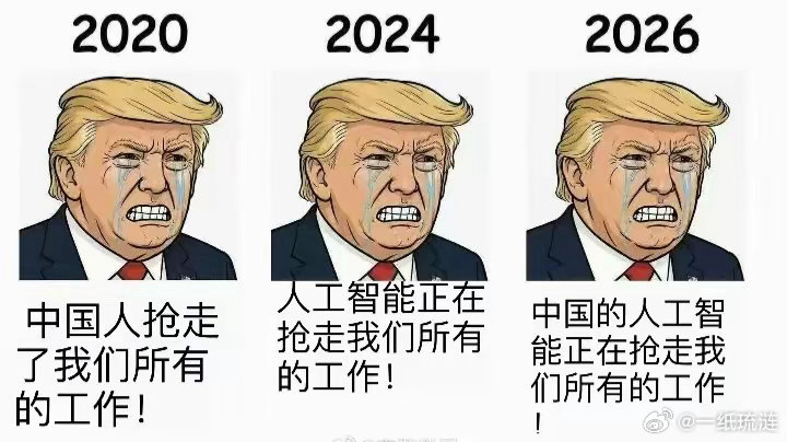 这届网友是真的人才