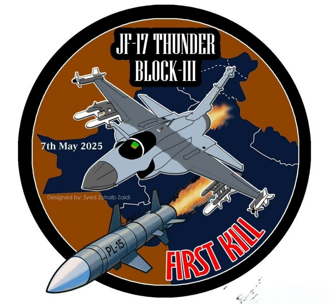 有传言5.7空战当晚，巴空军的JF-17BLOCKIII也“开荤”了[dog