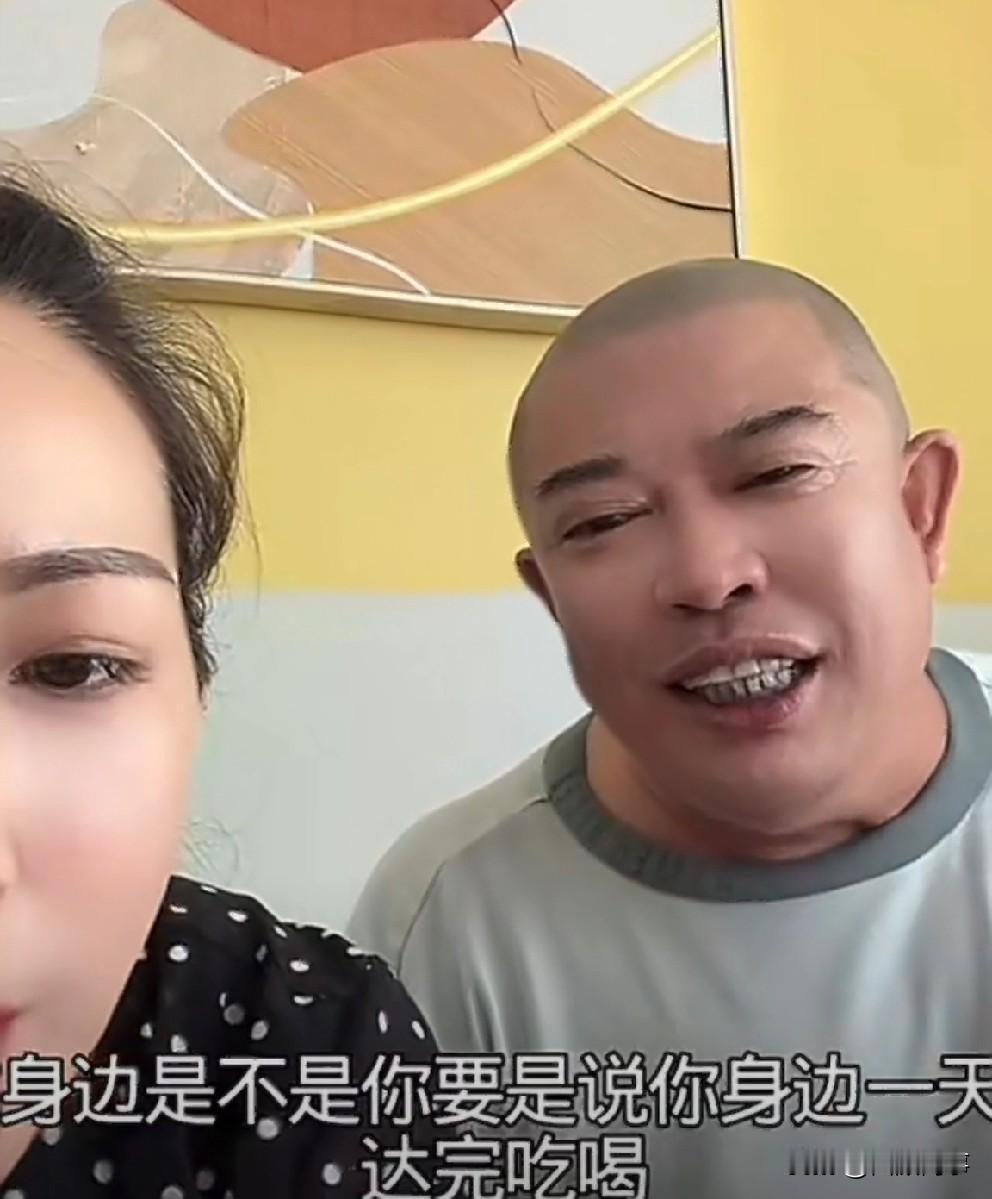 二驴爸妈吐槽现在拉了没人给拜年！谁给你拜年呢？如果现在我现