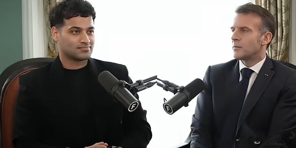 法国总统马克龙在访问印度的时候，接受一名叫RajShamani的网红采访