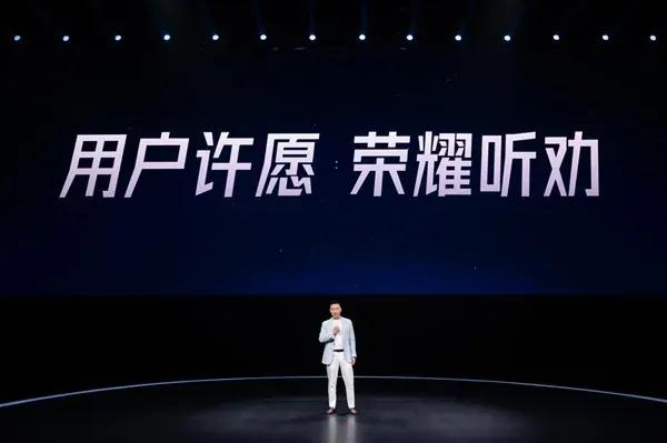 喜欢LCD屏朋友们来许愿吧，荣耀真听劝！荣耀今年以李健为首新团队表示“用户许