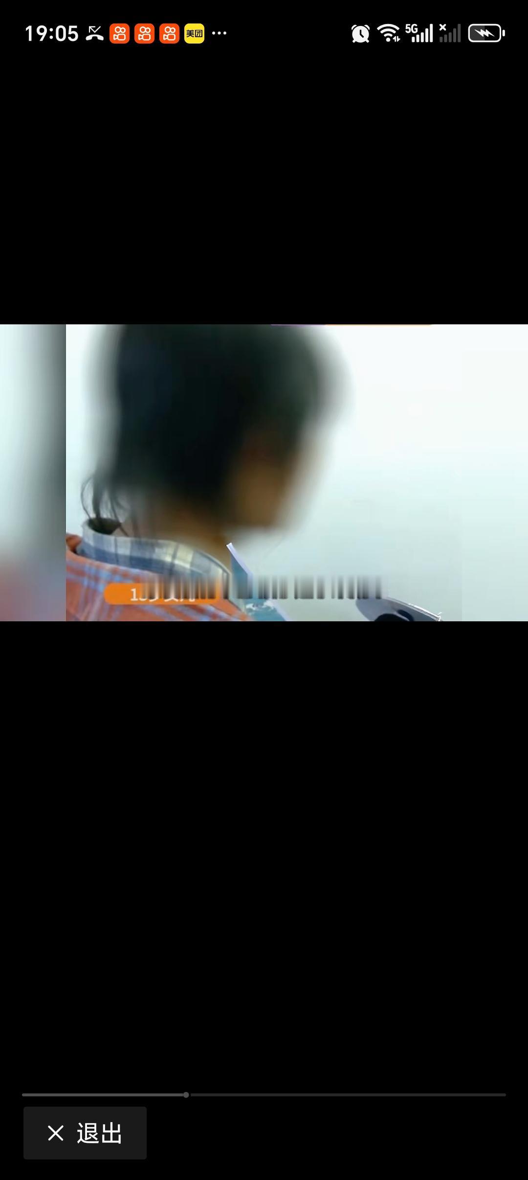家长控诉Cosplay等二次元毁掉孩子最近“家长控诉Cosplay等二次元毁掉