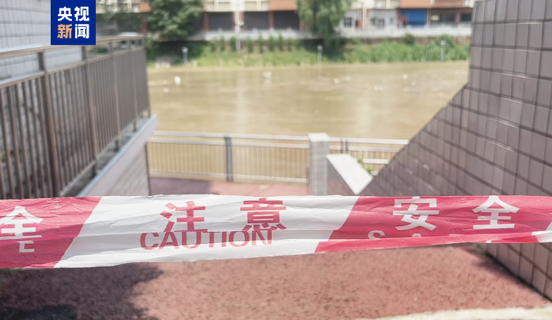 重庆暴雨致22条37站中小河流超警