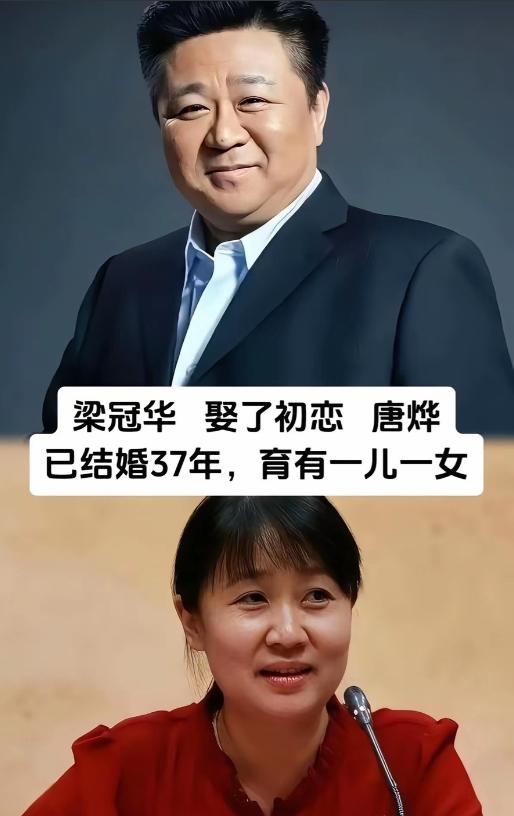 见过娱乐圈太多分分合合，才懂从初恋走到白首有多难得，黄渤、吴尊、李健、王雷、辛柏