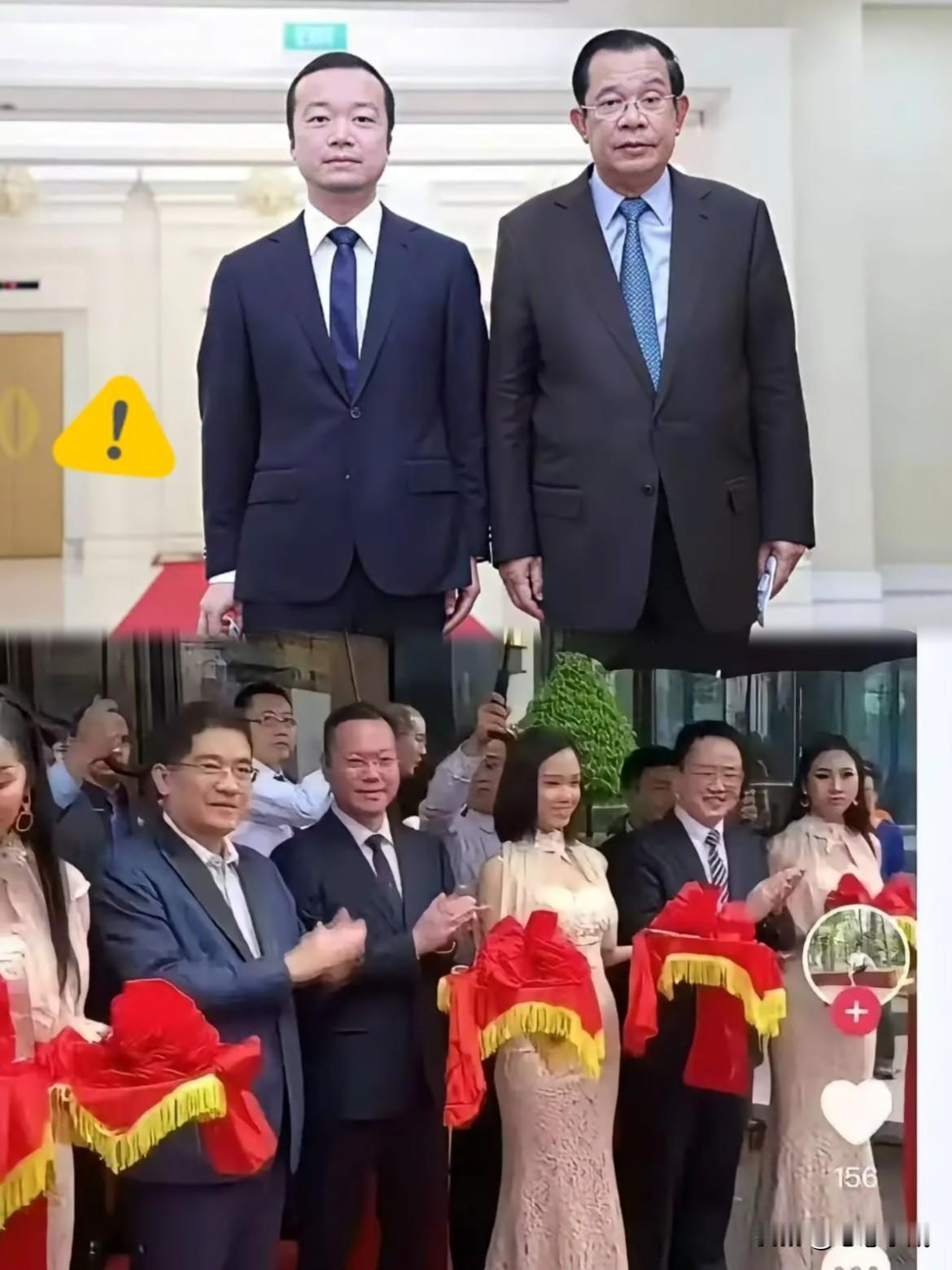 陈志这事儿真离大谱了!连郎咸平这种精于财经的专家都栽了,当初居然给太子集团站