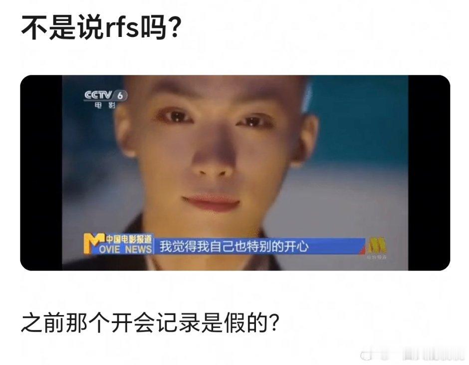 可能不认识他随便找了个图吧，已经删了？​​​