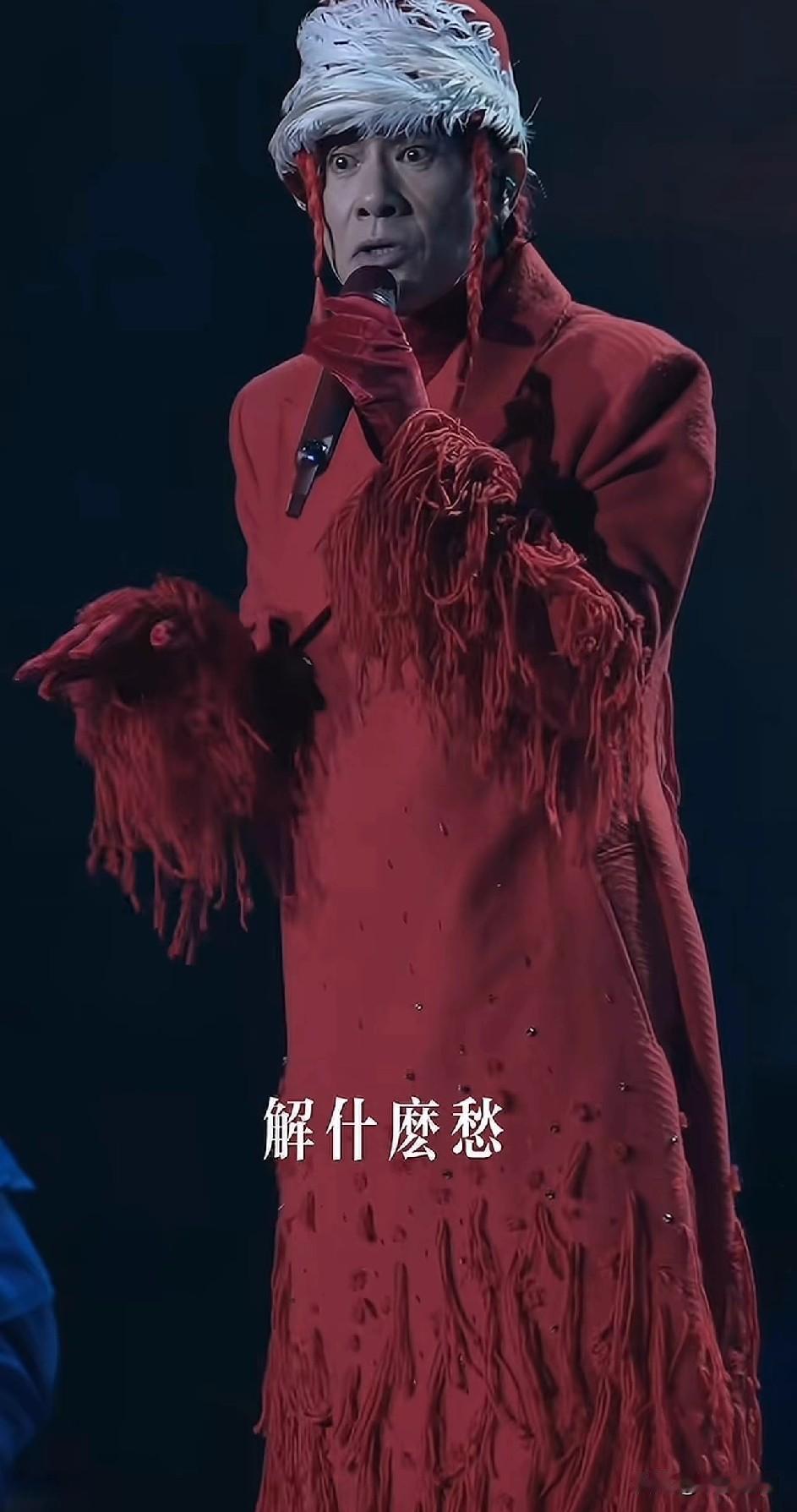 陈小春唱算你狠这打扮真的叫，算你狠[捂脸哭][捂脸哭][捂脸哭]