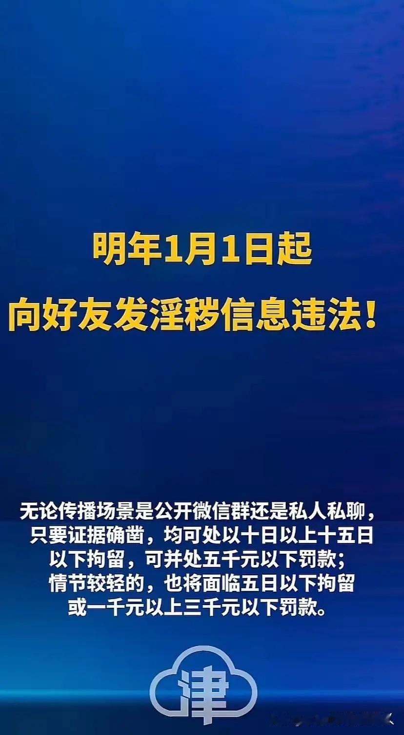 昨晚快手直播间出大事了，不光有不雅视频，还冒出来些反社会的血腥画面，看着真让人不