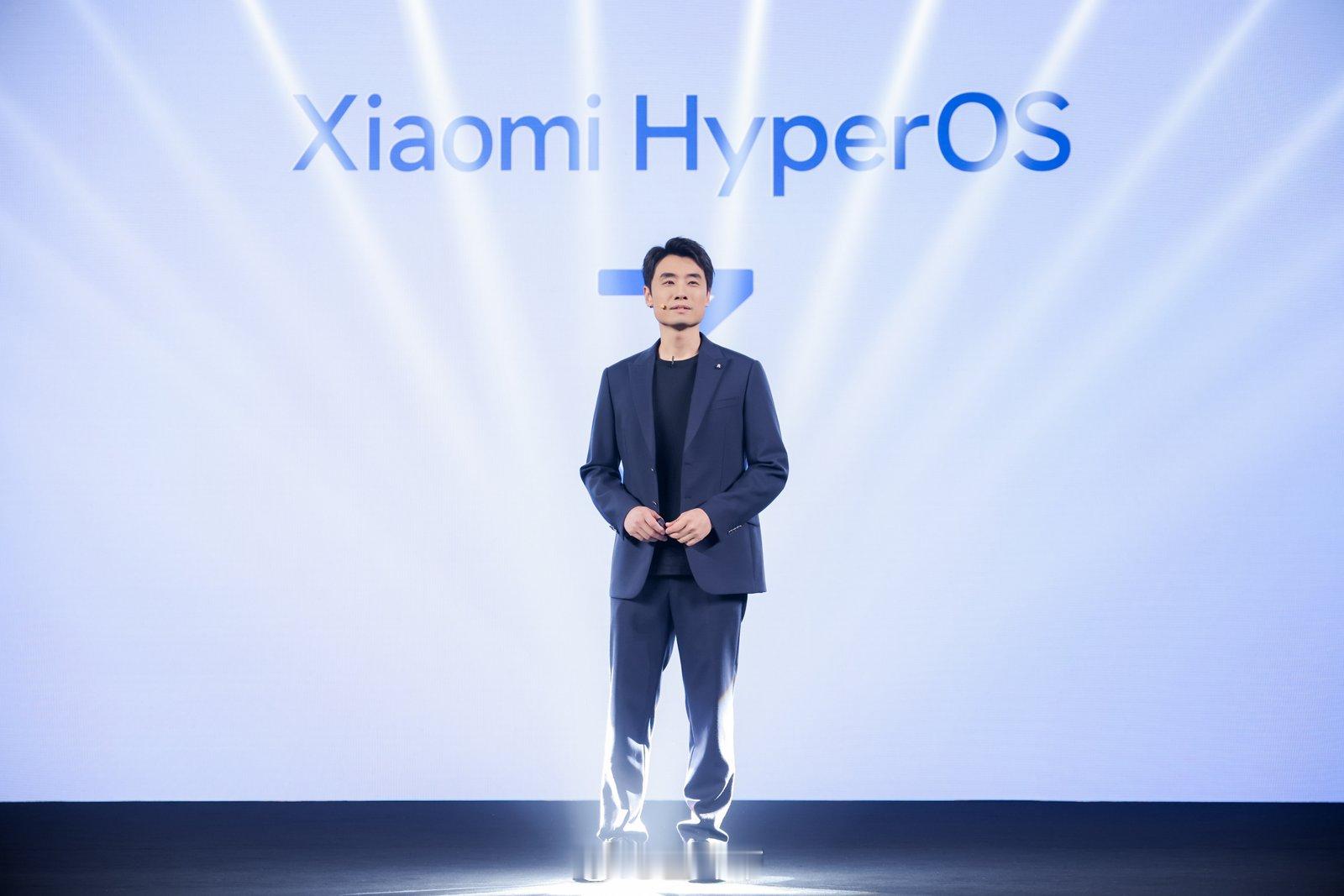 我的天，金凡发光了！澎湃OS3要成！澎湃os3.0​​​