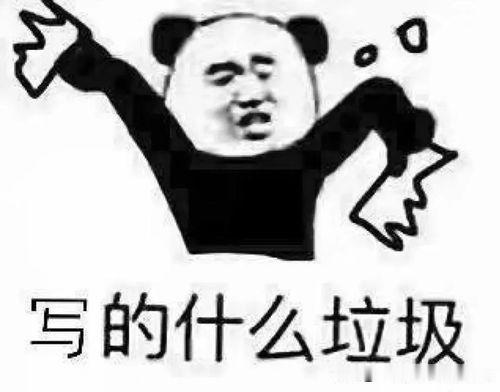 716年闰12月，唐玄宗想更换宰辅班子。此时，宰相卢怀慎病死，姚崇主动请辞，