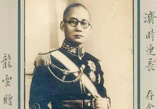 1954年，龙云之子叛逃台湾，蒋介石擢升他为中将，他后来结果怎样？“龙绳武