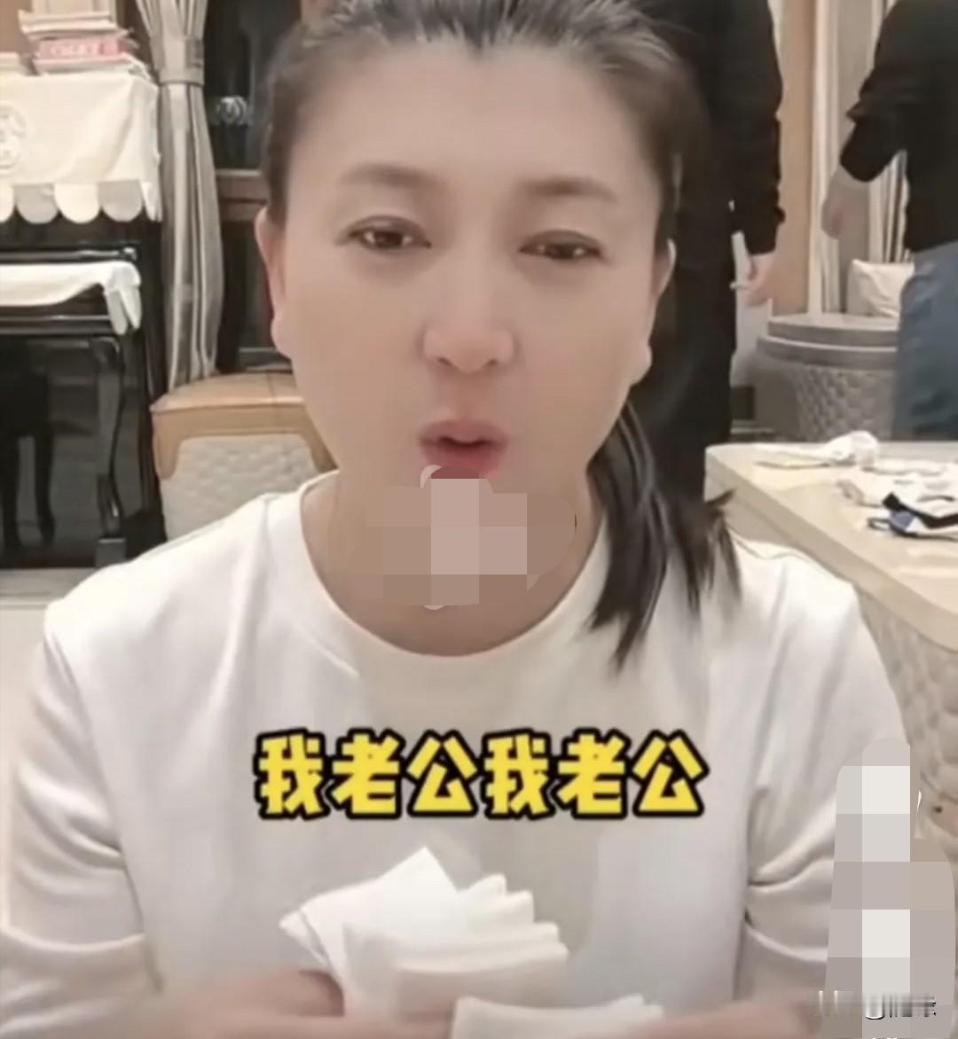 一语成谶！从直播间“哭穷”引发全网群嘲，持续半个月的舆论风暴，让“国民媳妇”闫