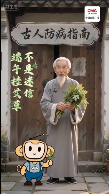 永远不要怀疑老祖宗的智慧，更不要怀疑中医的功效。很多时候，因为当年老祖宗没有现代