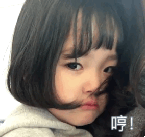 洗澡后发现喷头挂不上去了我边擦身体边喊老公，有空过来看怎么了结果，三秒不到，