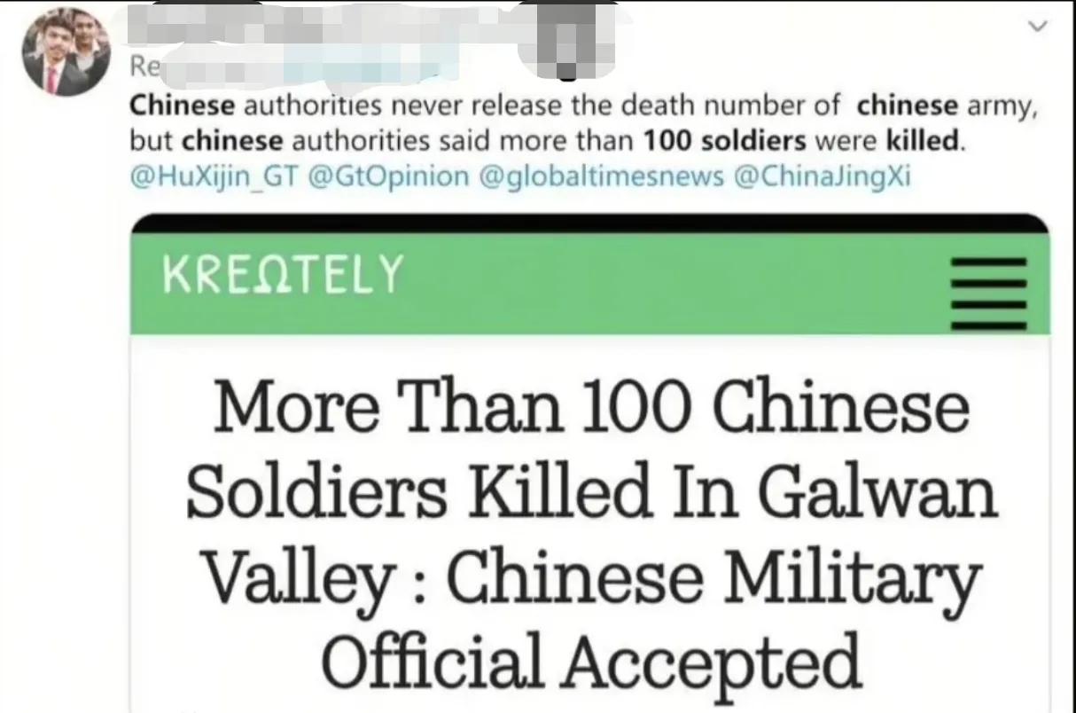 印度公布108名中国士兵阵亡名单。现在想起来还是绷不住。[捂脸哭]当年的加