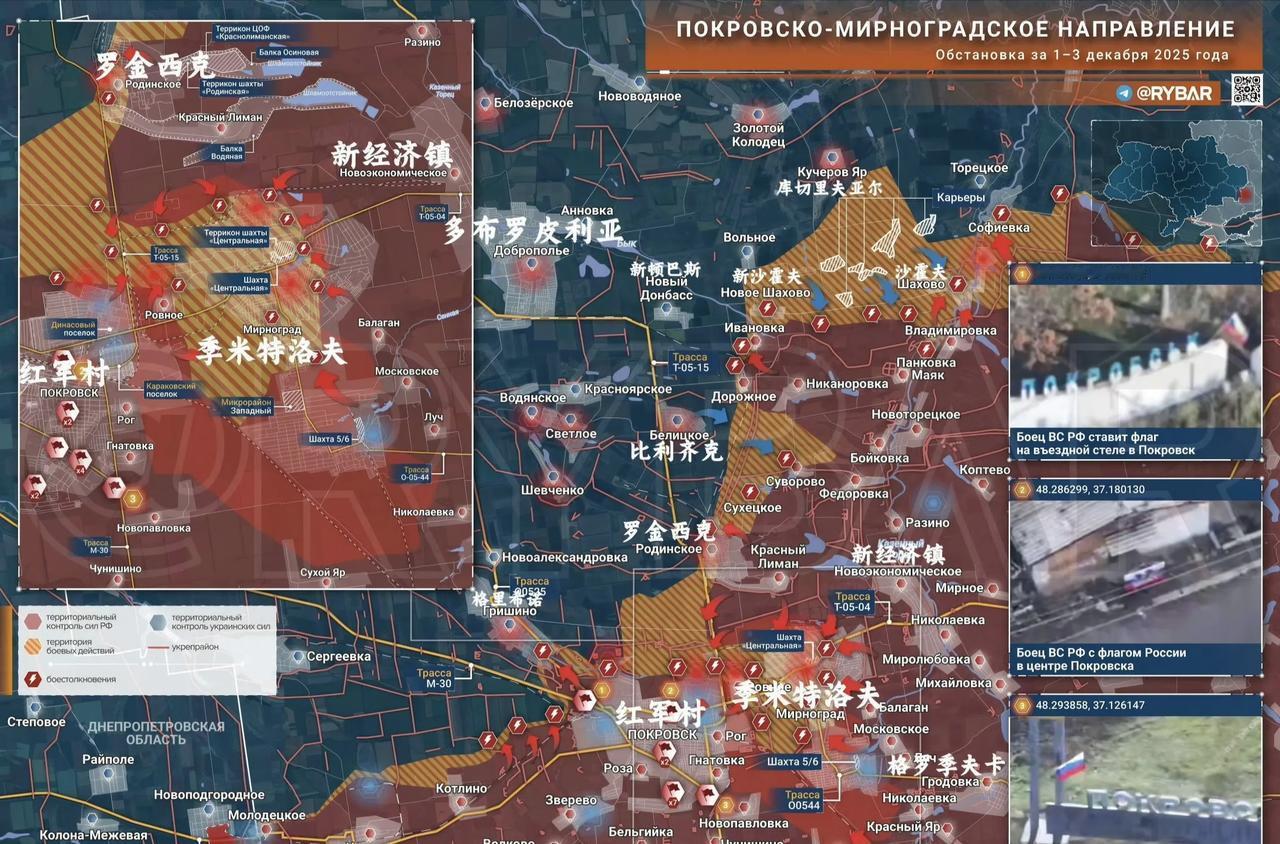 季米特洛夫的乌军面临崩解，因为俄军的火力密度越来越大。这实际上是个简单的算术问题