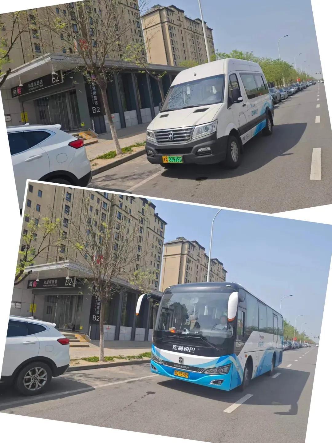 被高铁“打趴”的大巴车，2026年居然杀回来了！不是怀旧，是普通人用脚投了最清醒