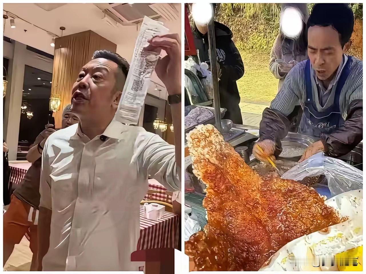 一觉醒来，西贝的老贾要哭晕在厕所。他怎么也想不到，鸡排哥仅仅用几句简单接地气