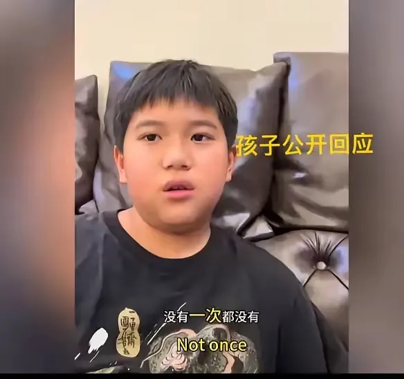 今早和邻居聊起那个1000公里被塞后备箱的9岁男孩，邻居冷不丁冒了句：“亲爹干这