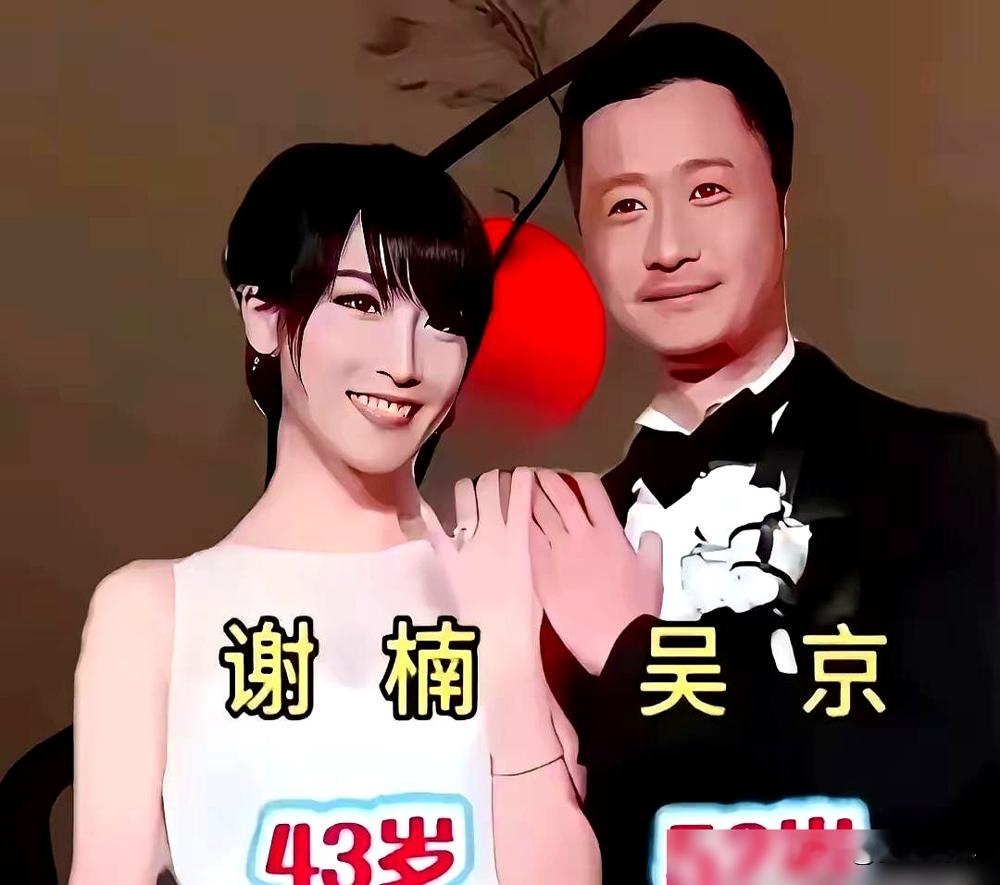 陈宝国和赵奎娥，靳东和李佳，满娱乐圈都在晒钻戒分财产，这几对连张合照都懒得发。靳东跟李佳是2010年