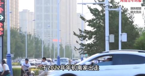 “这剧情比电视剧还离奇！”7月19日，在河南，一名15岁的女孩在父亲的操控下与邻